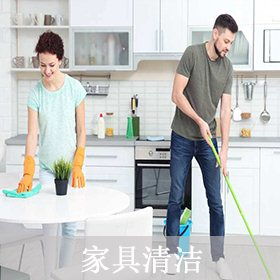 迪邦保潔 專業家政與開荒保潔服務專家